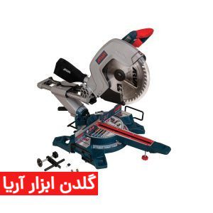 فارسی بر کشویی ۱۲ اینچی ۳۰۵ میلی‌متر آروا (ARVA) مدل ۵۴۳۳