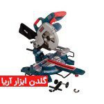 فارسی بر کشویی ۸.۵ اینچی ۲۱۶ میلی متر مدل ۵۴۳۱