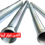 فـنـــر درونی سایز 16