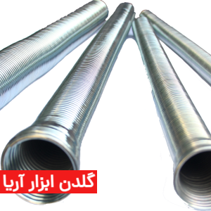 فنر خم لوله درونی