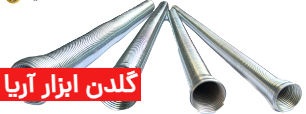 فـنـــر درونی سایز 16