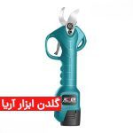 قیچی باغبانی شارژی آلور 16.8 ولت براشلس مدل AV-7042