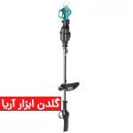 قیچی باغبانی شارژی آلور 16.8 ولت براشلس مدل AV-7044