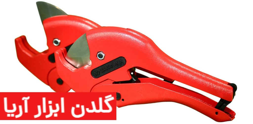 قیچی لوله بر پویا صنعت (طرح virax فرانسه)