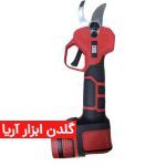 قیچی هرس شارژی بریس(سه باتری)