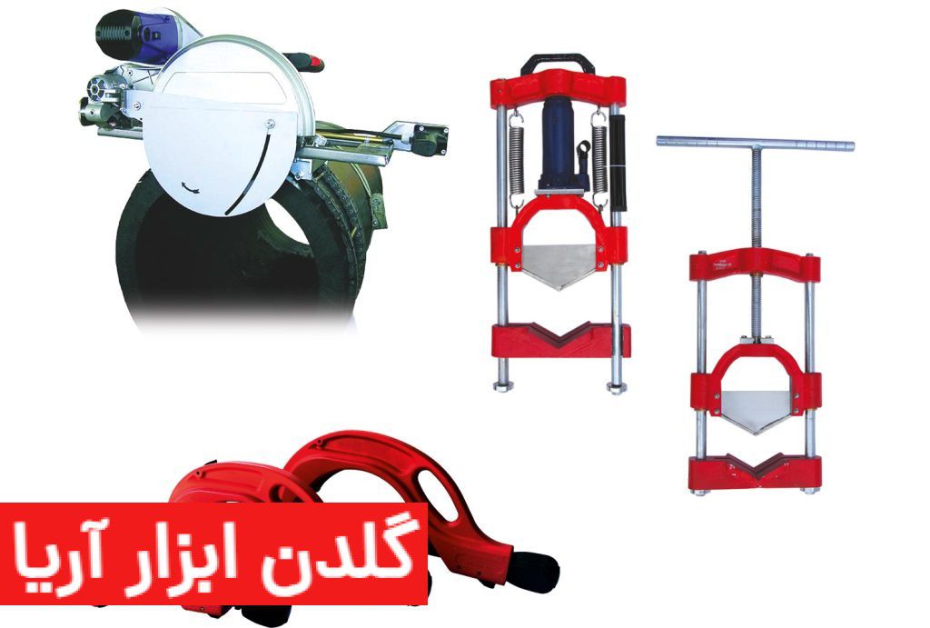 لـوله بـر های پلـی اتیلـن دستی