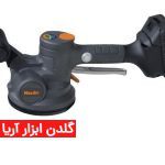ویبره کاشی 20 ولت زوبر مدل K11083