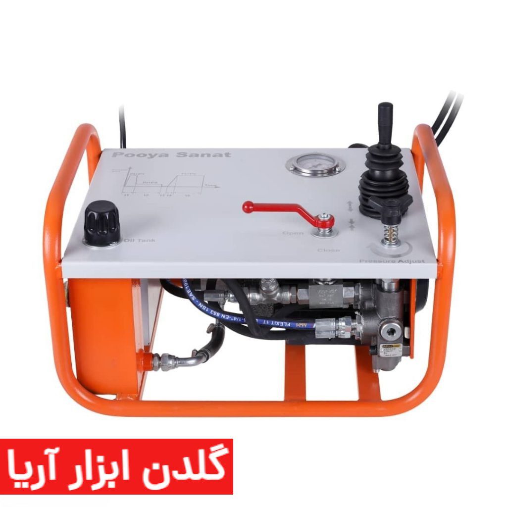 پاور ( یونیت ) ( سیستم هیدرولیک )