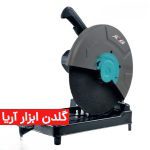 پروفیل بر آلور 2300 وات مدل AV-9023