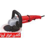 پولیش صنعتی DX-9118 دنلکس (1400 وات)