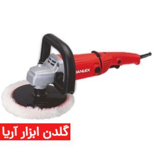 پولیش صنعتی دیمردار ۱۴۰۰ وات مدل DX-9118 دنلکس