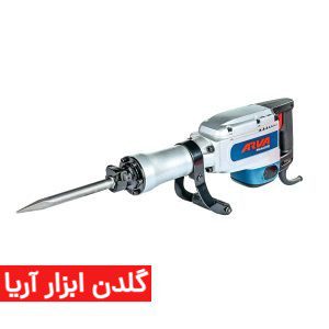 چکش تخریب ۱۵ کیلویی ۱۵۰۰ وات مدل ۵۲۵۸ آروا