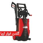 کارواش القایی دنلکس 2500 وات 170 بار مدل DX-9617i