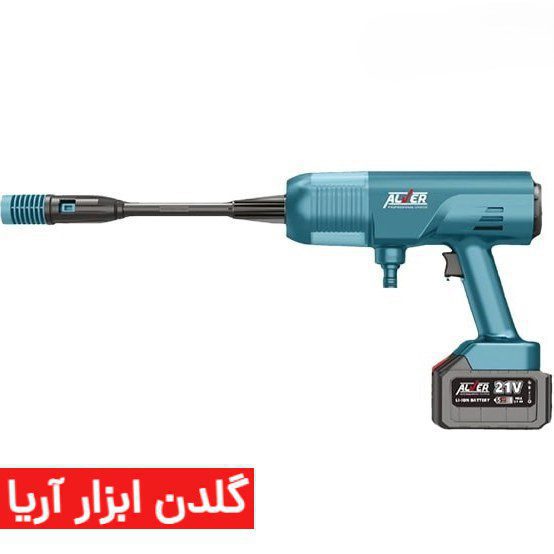 کارواش شارژی 21 ولت 24 بار AC-9021 ALVER