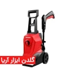 کارواش یونیورسال دنلکس 1500 وات 130 بار مدل DX-9613c