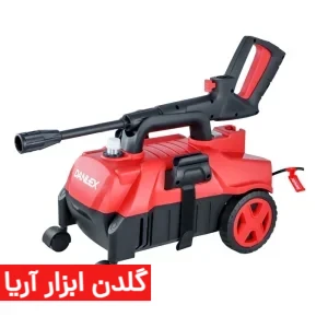 کارواش یونیورسال کامپکت دنلکس مکش دار 100 بار 1400 وات مدل DX-9641c
