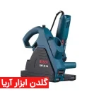شیار زن بوش مدل GNF 35 CA