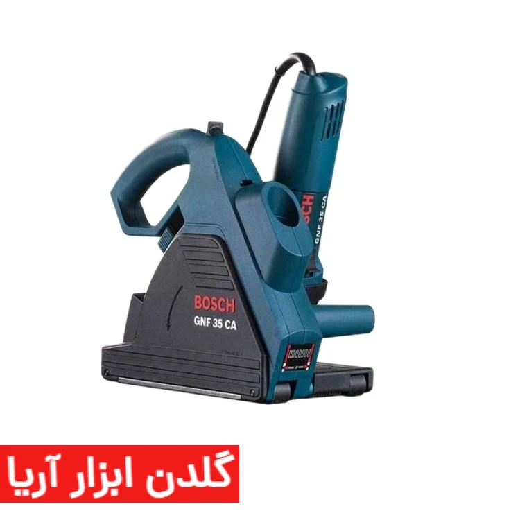 شیار زن بوش مدل GNF 35 CA