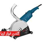 شیارزن دو تیغ 6.5 سانتی متر بوش مدل GNF 65 A