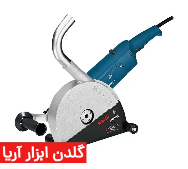 شیارزن دو تیغ 6.5 سانتی متر بوش مدل GNF 65 A