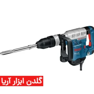چکش تخریب پنج کیلویی بوش مدل GSH 5 CE – قدرتمند و حرفه‌ای