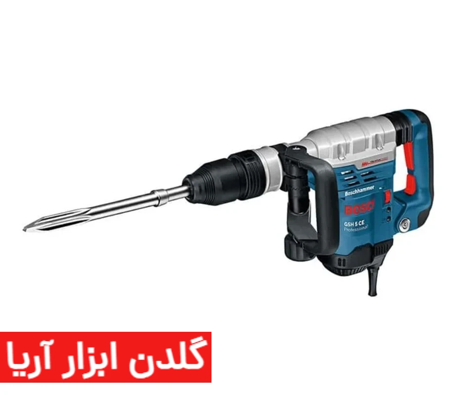 چکش تخریب 5 کیلویی بوش مدل gsh 5 ce