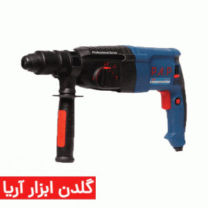 بتن کن سه کاره پی ای پی مدل RH-11254