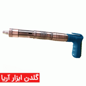 تفنگ میخکوب عصایی پی ای پی مدل NG-1550