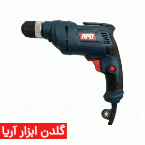 دریل برقی ای‌پی‌ان (APN) مدل DR10S