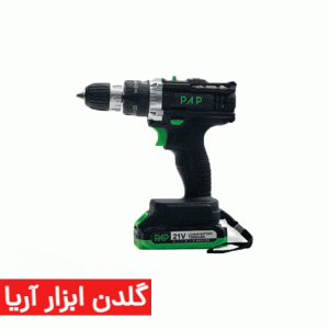 دریل شارژی چکشی 21 ولت 1500 میلی آمپر 2 باتری 2 دور پی ای پی مدل CID-2126