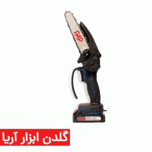 اره زنجیری شارژی 21 ولت لیتیوم 2 باتری پی ای پی مدل CCS-2140