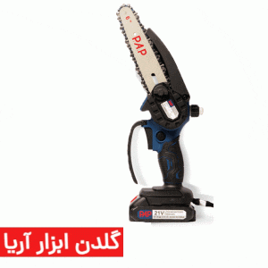اره زنجیری شارژی 15 سانت 21 ولت لیتیوم 2 باتری پی ای پی مدل CCS-2141