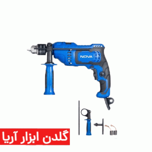 دریل13 چکشی نووا 750وات مدل 2233