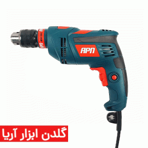 دریل چکشی ای‌پی‌ان (APN) مدل DR13E