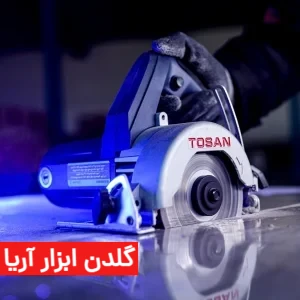 مرمربر 1350 وات توسن مدل 5083SM