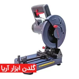 پروفیل‌بر 355 میلی‌متری 2200 وات توسن مدل 5198C