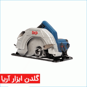 اره گرد بر پی ای پی مدل CS-5185