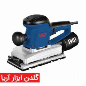 سنباده لرزان بزرگ پی ای پی مدل OS-5330
