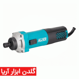 فرز انگشتی آلور (ALVER) گلو کوتاه مدل AV-8071