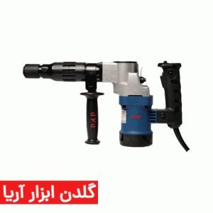 چکش تخریب پی ای پی مدل DH-810