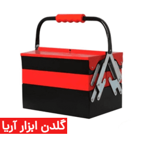 جعبه ابزار فلزی اتوماتیک دنلکس 30 سانت سه طبقه مدل DH-1033