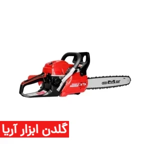 درخت بر بنزینی دنلکس 450 میلیمتری مدل DX-8145