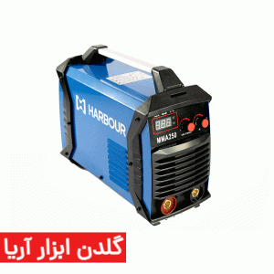 دستگاه جوش 200 آمپر مدل H200 هاربر