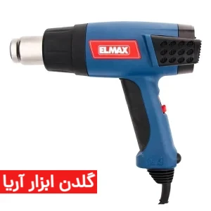 سشوار برقي 1800 وات 652 المکس مدل H.G 652