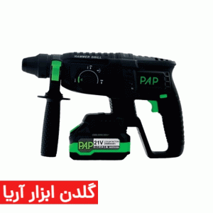 بتن کن سه کاره شارژی براشلس21 ولت 3000 میلی آمپر 2 باتری پی ای پی مدل BRH-253