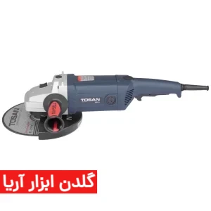 فرز سنگبری 230 میلی‌متر 2200 وات توسن مدل 3062A