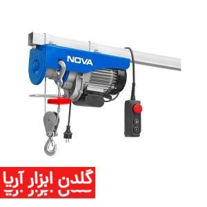 بالابر برقی 1200 کیلویی 1800 وات 2832 نووا