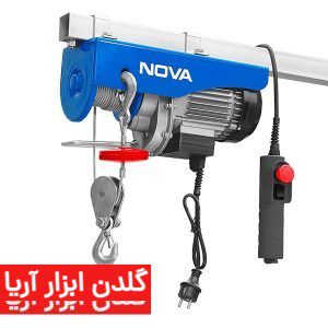 بالابر برقی 500 کیلویی 900 وات 2825 نووا