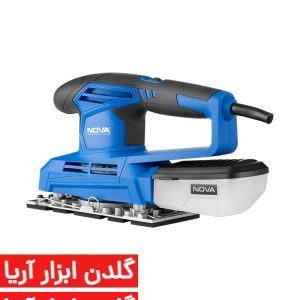 سنباده لرزان 260 وات 90×187 میلیمتر 5382 نووا