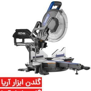فارسی بر کشویی 305 میلیمتر 2000 وات دو طرفه 5732 نووا